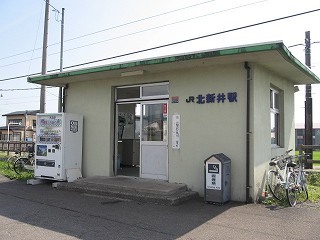 北新井駅駅舎
