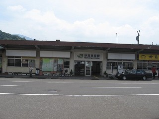 妙高高原駅駅舎