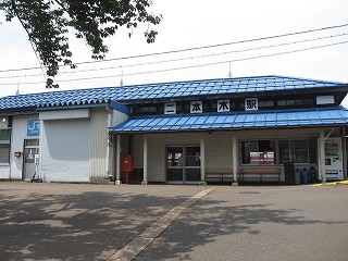 二本木駅駅舎