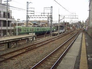 京阪
