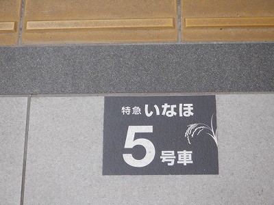 Vw摜