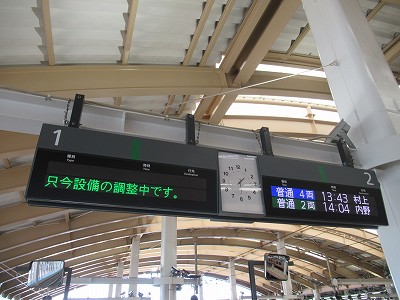 Vw摜
