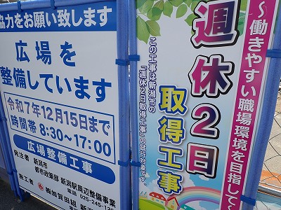 �V���w�摜