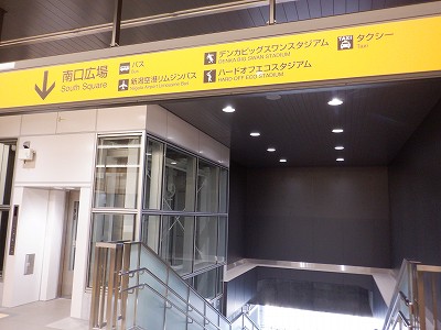 �V���w�摜