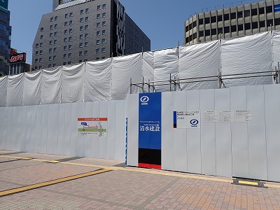 �V���w�摜