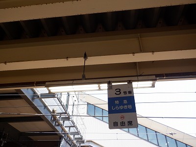 VÉw摜