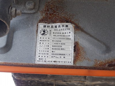 LԐw摜