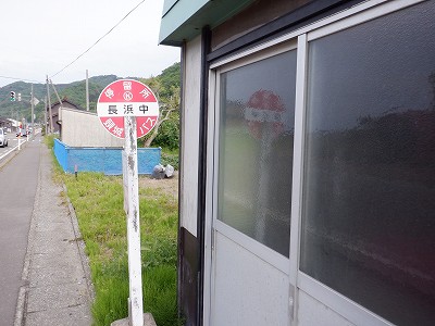 LԐw`Jlw摜