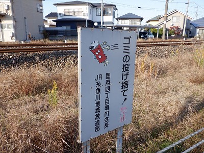 Jl`]Éw摜