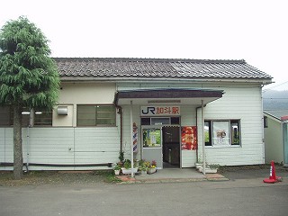 加斗駅駅舎
