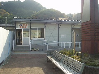若狭高浜駅駅舎