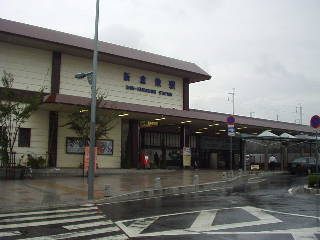 新倉敷駅駅舎