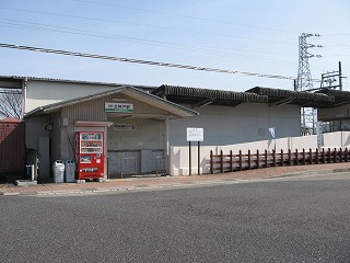 北神戸駅駅舎