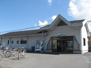 駒野駅駅舎