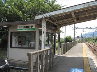 美濃山崎駅駅舎