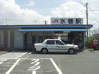 水巻駅駅舎