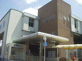 東郷駅駅舎