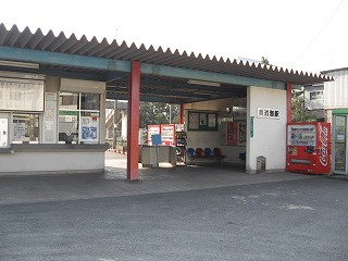 奥洞海駅駅舎