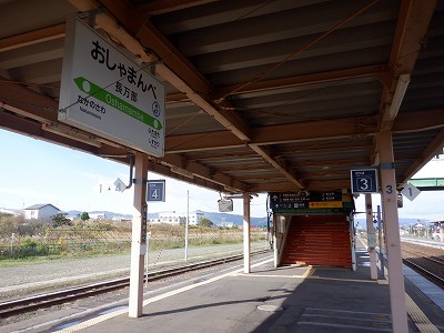 w摜