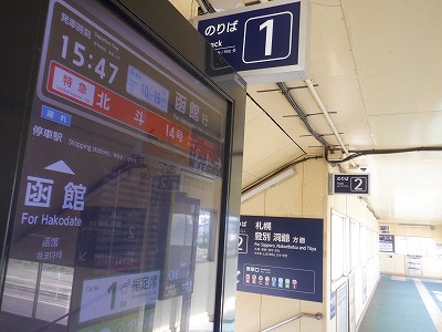 w摜