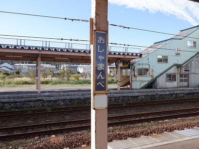 w摜
