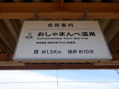 w摜