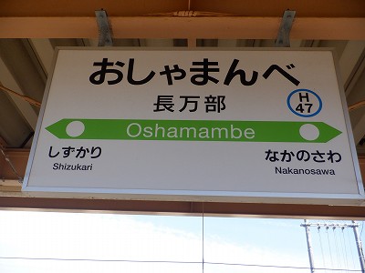 w摜