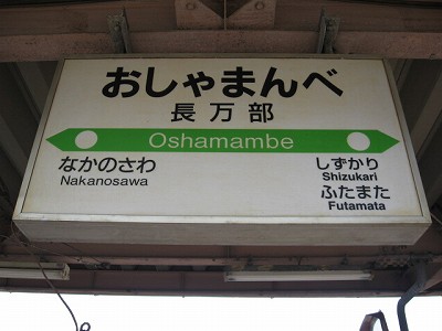 w摜