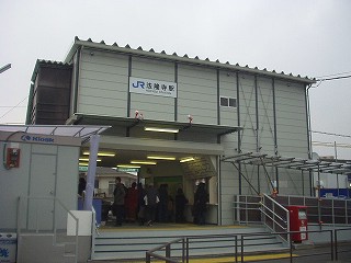 法隆寺駅駅舎