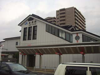 加茂駅駅舎