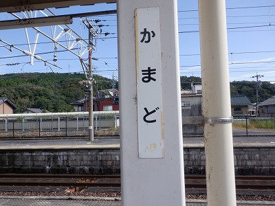 ˉw摜