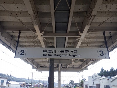 ˉw摜
