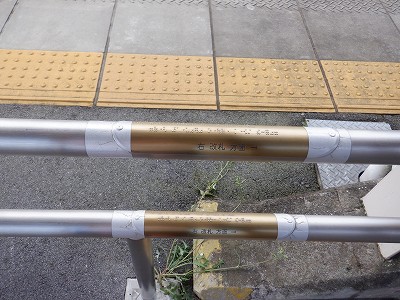 ˉw摜