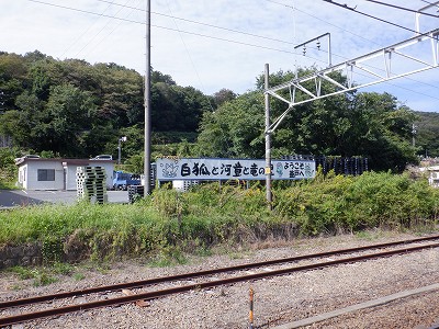 ˉw摜