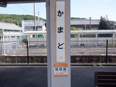 ˉw摜