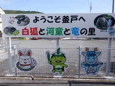 ˉw摜
