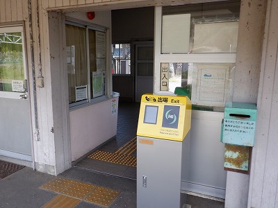 ˉw摜