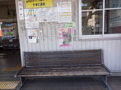 ˉw摜
