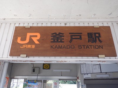 ˉw摜