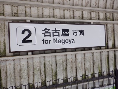 ÌՌkw摜