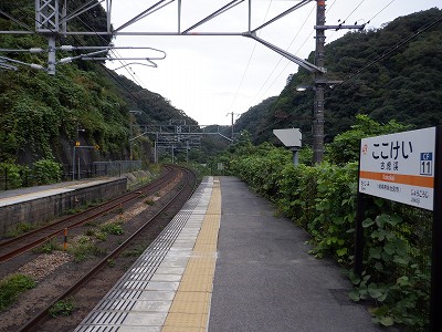 ÌՌkw摜