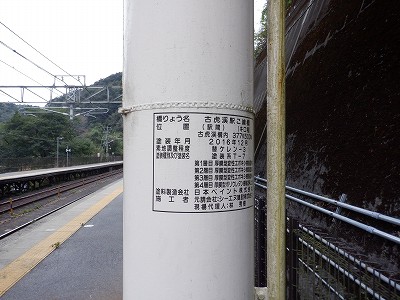 ÌՌkw摜