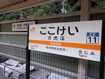 ÌՌkw摜