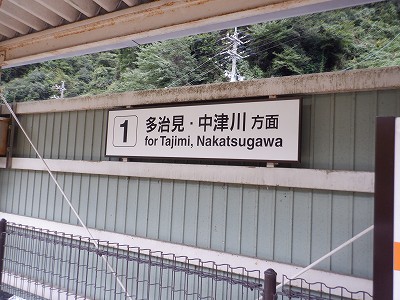 ÌՌkw摜