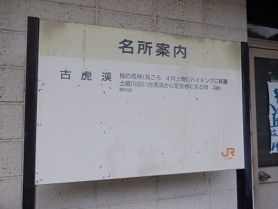 ÌՌkw摜