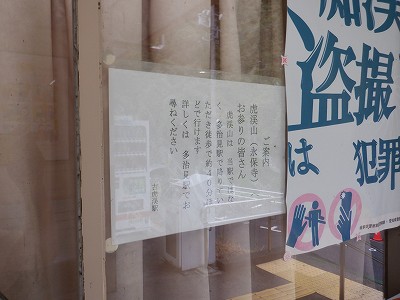 ÌՌkw摜