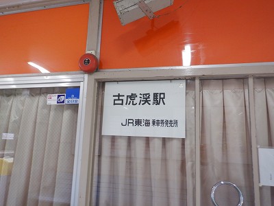 ÌՌkw摜