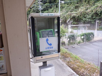 ÌՌkw摜