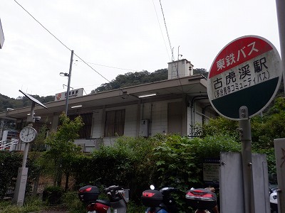 ÌՌkw摜