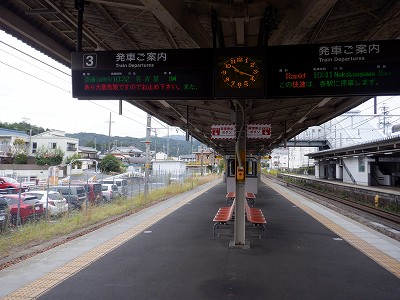 Qw摜